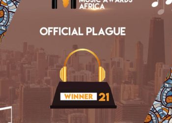 Organizers Of Global Music Awards Africa Officially Unveils Award Plaque for It’s Maiden Editions-Photo