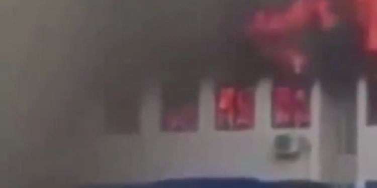 Mampong Technical College of Education