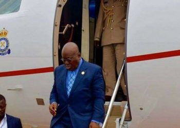 Nana Addo Danquah Akuffo Addo