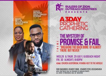 The Mysteries Of Promise and fail